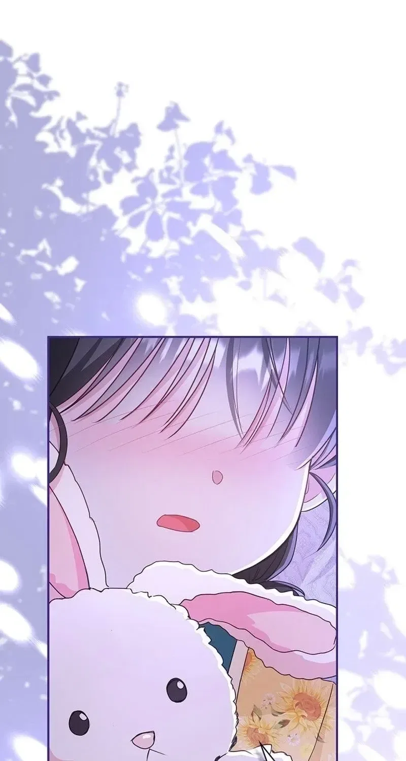 I Live with My Villain Uncle Chapter 50 – Page 14