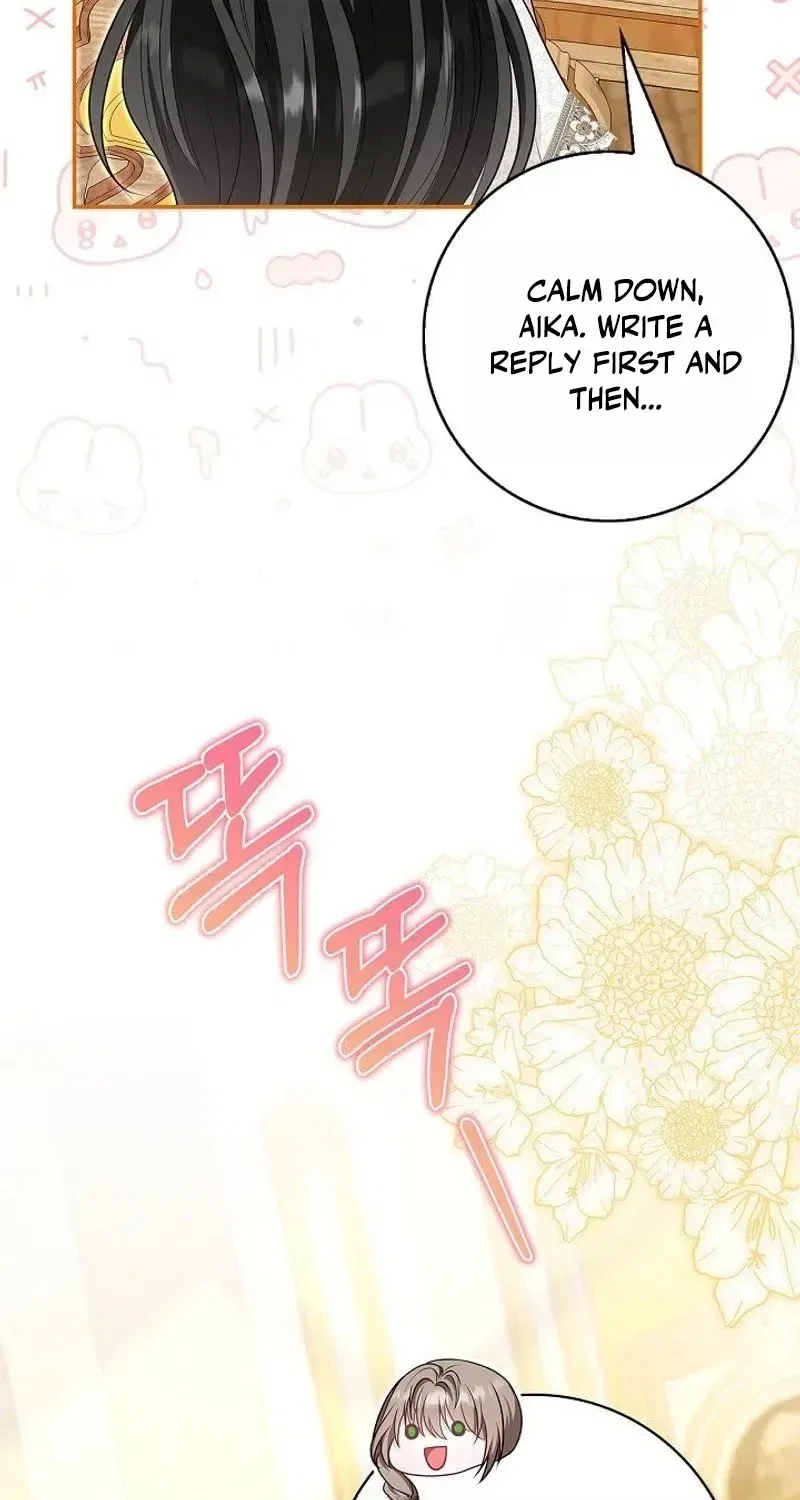 I Live with My Villain Uncle Chapter 50 – Page 77