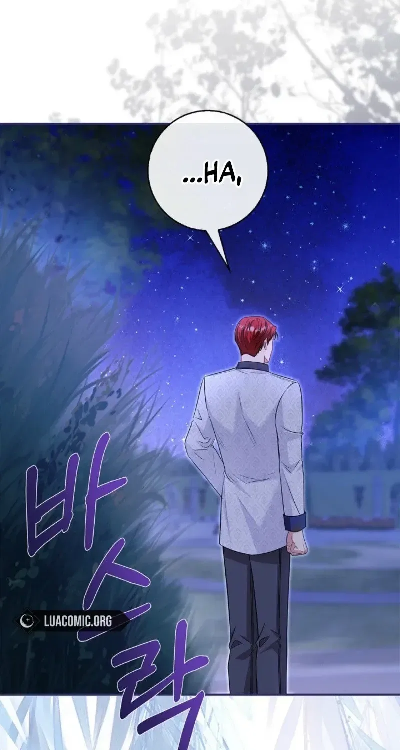 I Live with My Villain Uncle Chapter 49 – Page 67