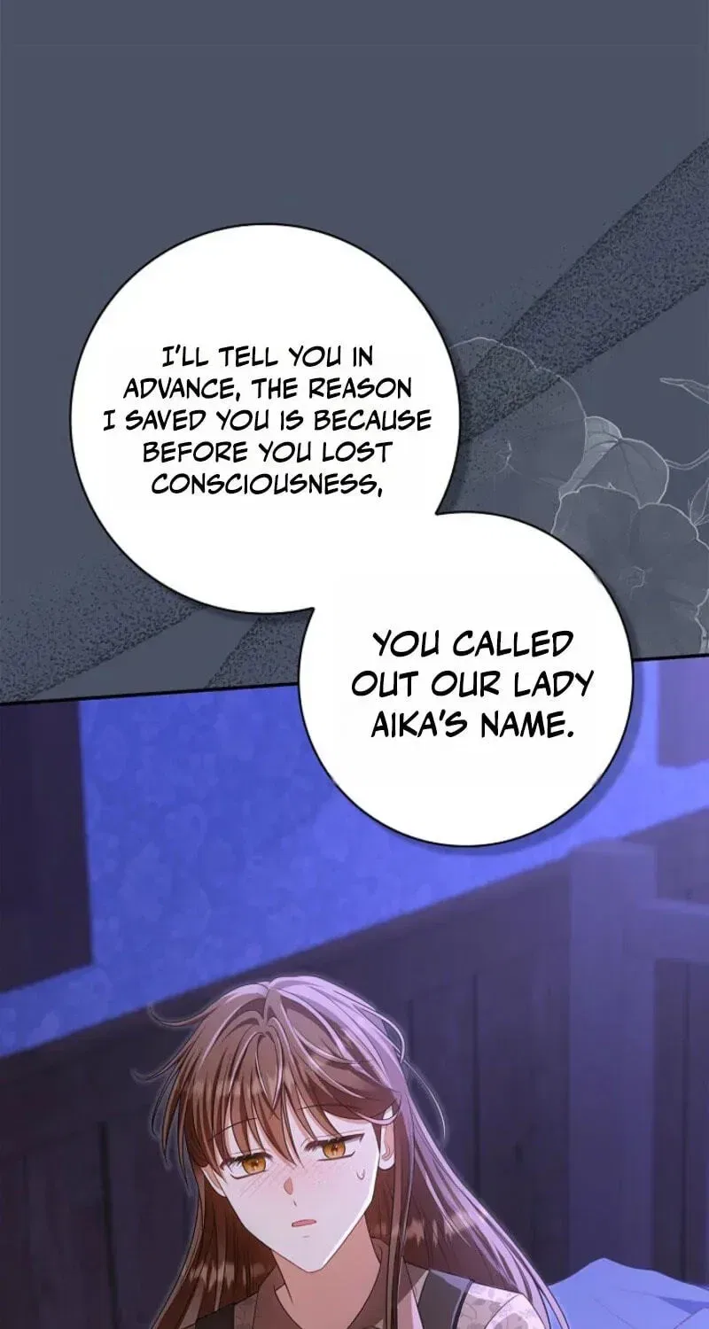 I Live with My Villain Uncle Chapter 47 – Page 47