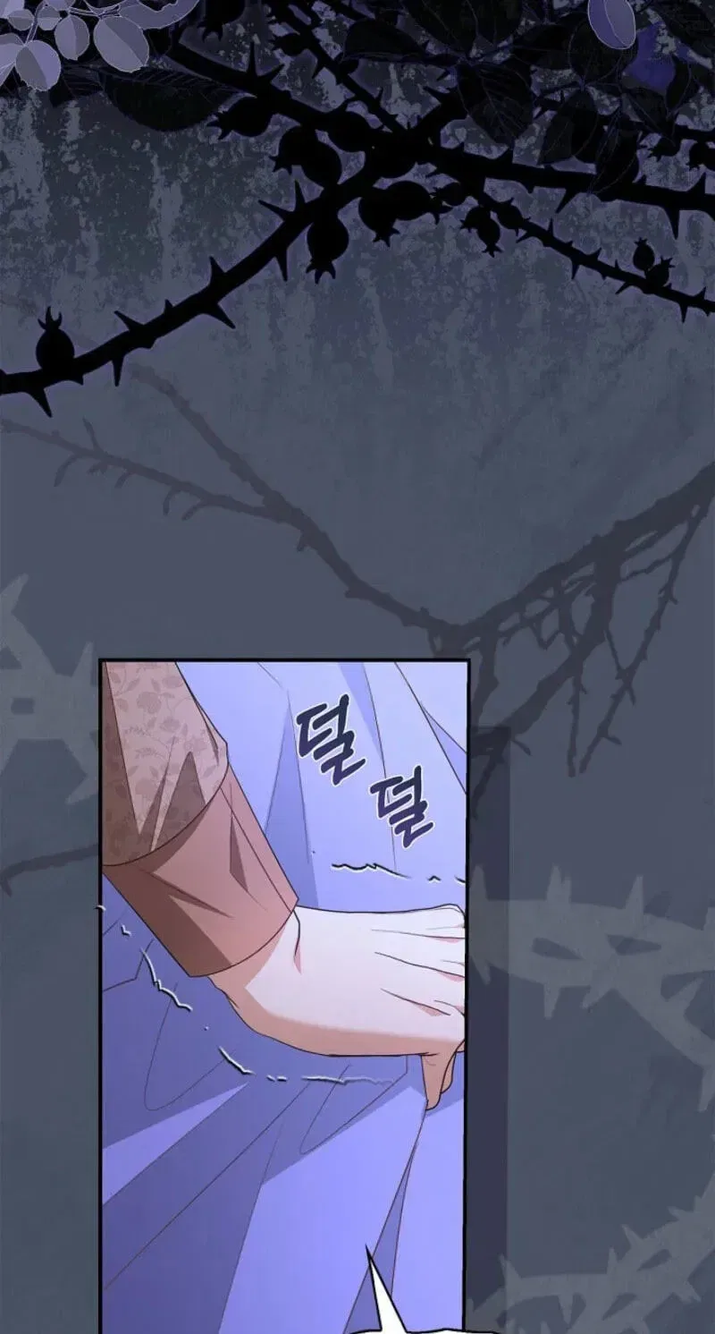 I Live with My Villain Uncle Chapter 47 – Page 56
