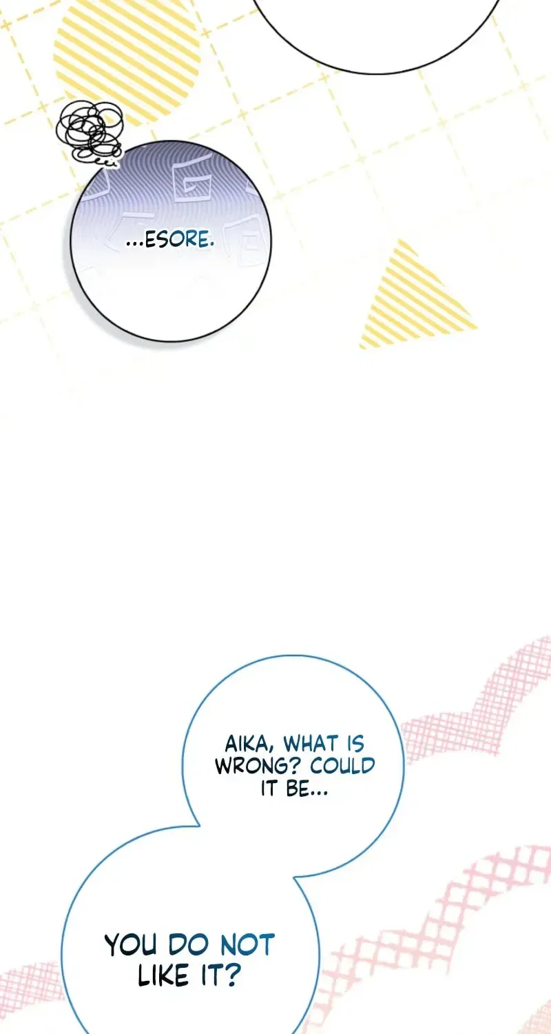 I Live with My Villain Uncle Chapter 43 – Page 69