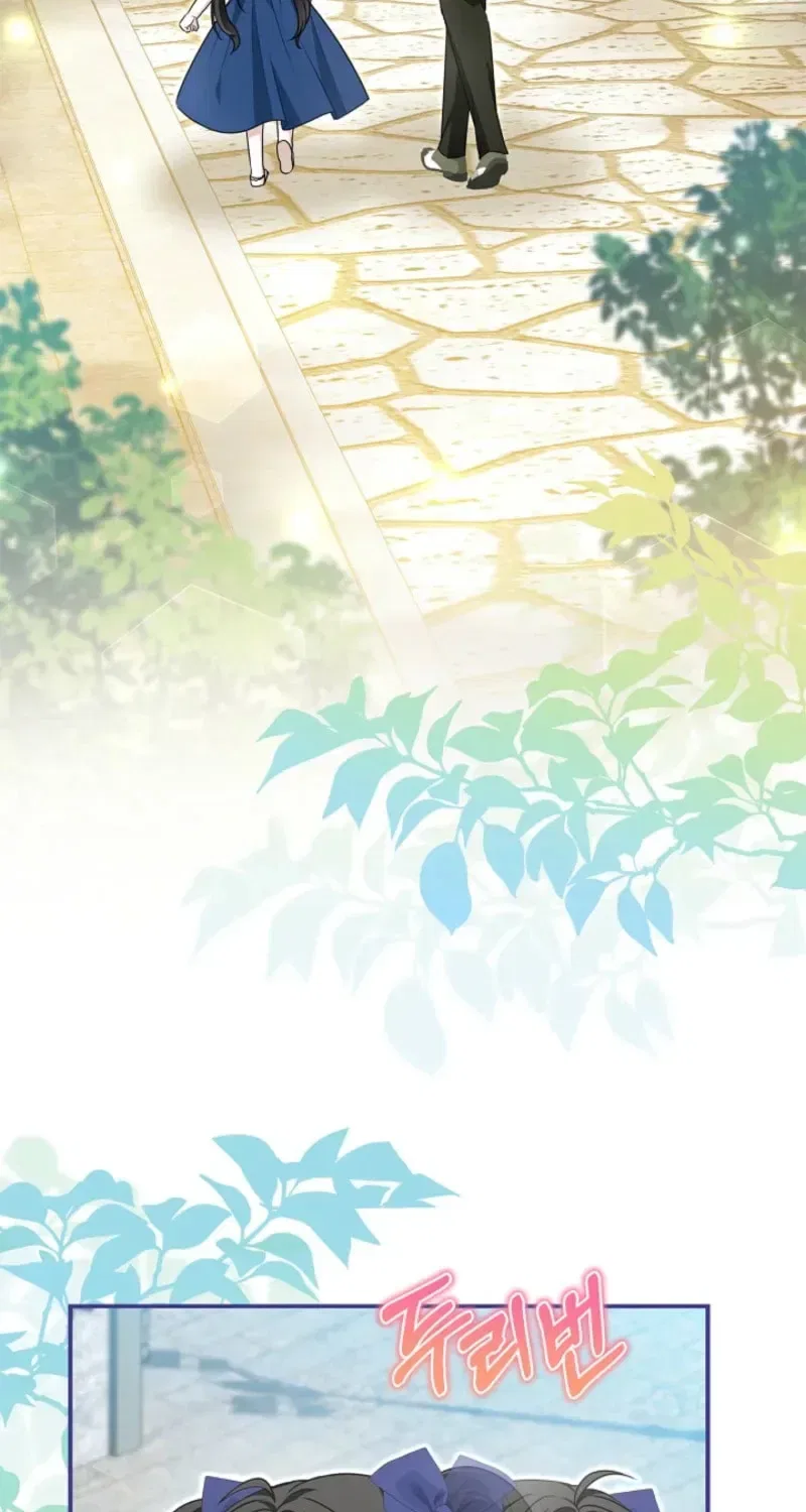 I Live with My Villain Uncle Chapter 43 – Page 103