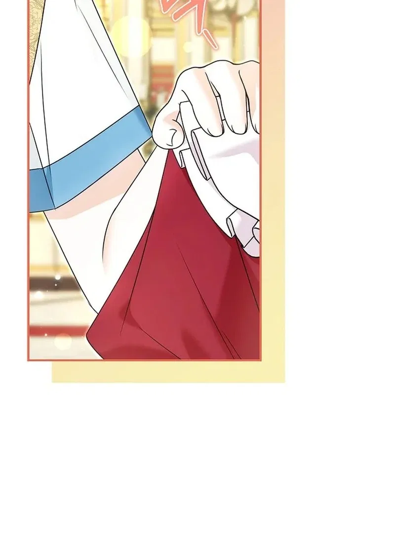 I Live with My Villain Uncle Chapter 36 – Page 14