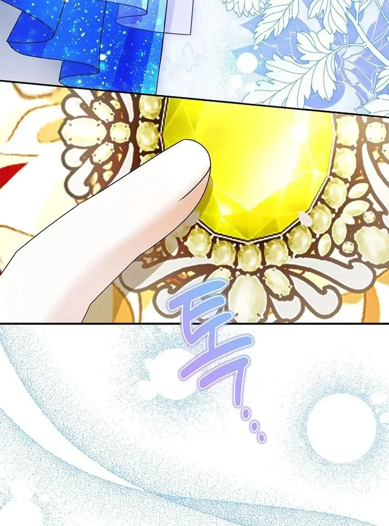 I Live with My Villain Uncle Chapter 36 – Page 82