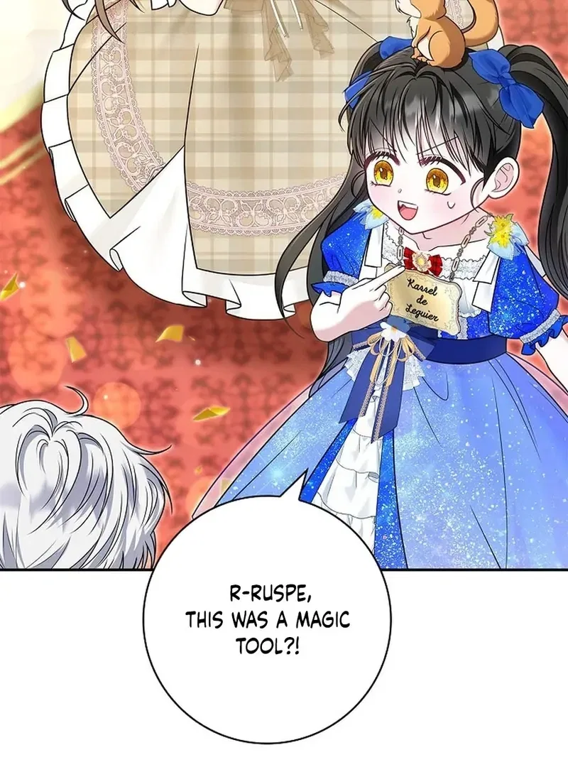 I Live with My Villain Uncle Chapter 36 – Page 96