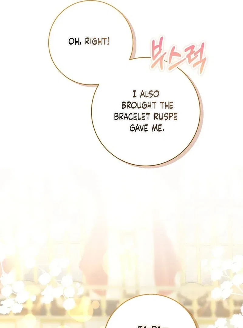 I Live with My Villain Uncle Chapter 36 – Page 105