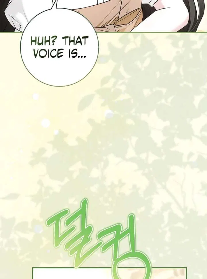 I Live with My Villain Uncle Chapter 35 – Page 53