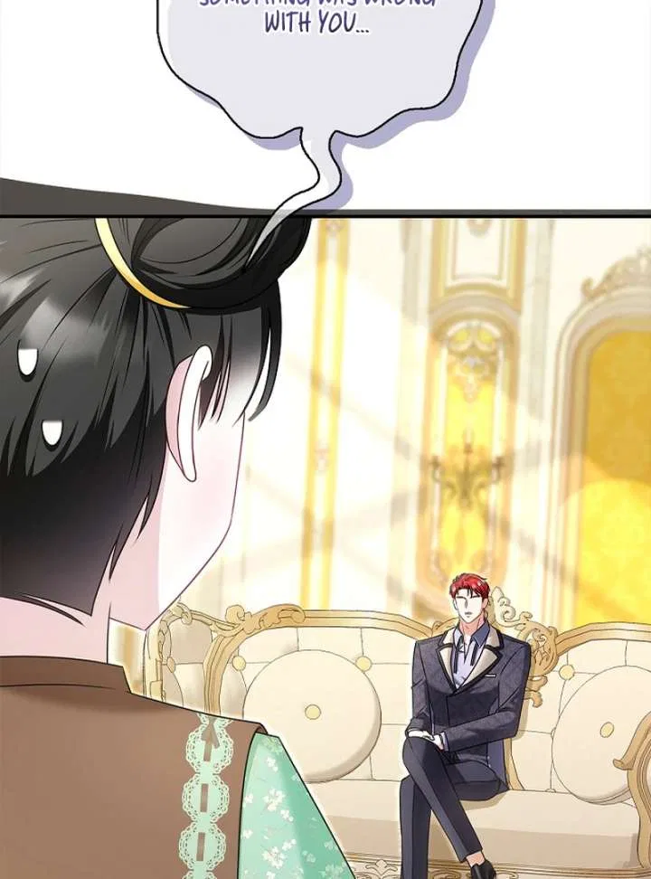 I Live with My Villain Uncle Chapter 35 – Page 119