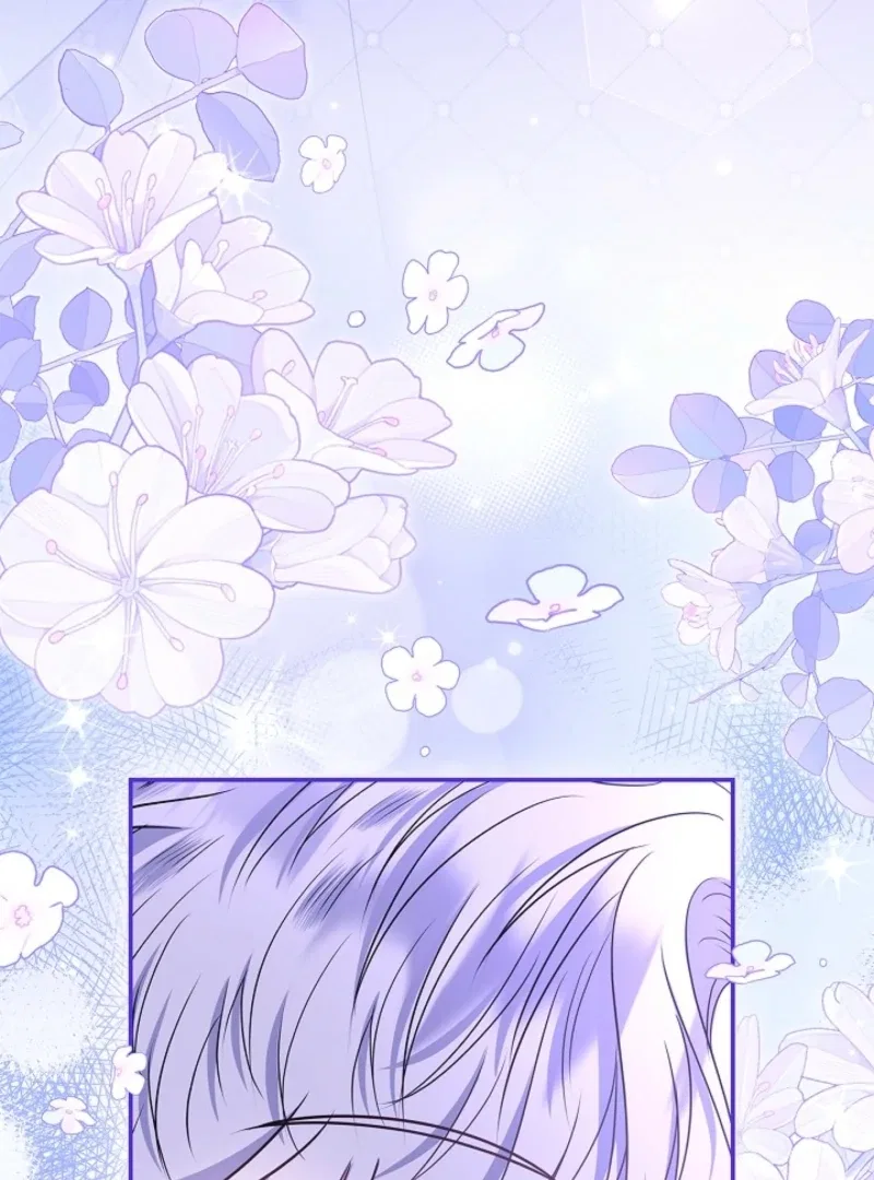 I Live with My Villain Uncle Chapter 34 – Page 44