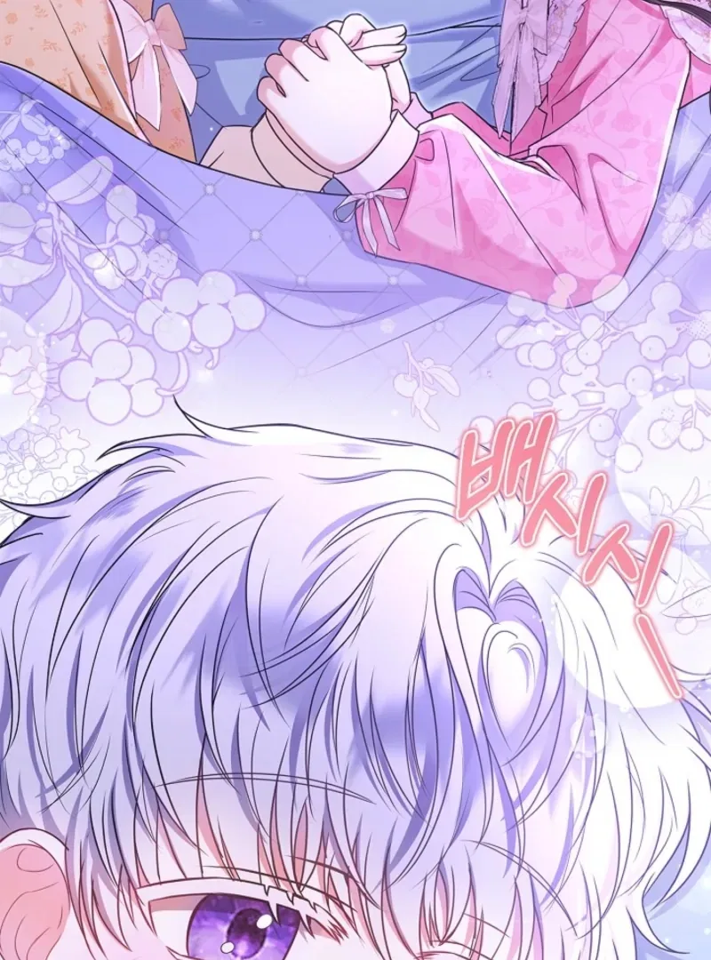 I Live with My Villain Uncle Chapter 34 – Page 57