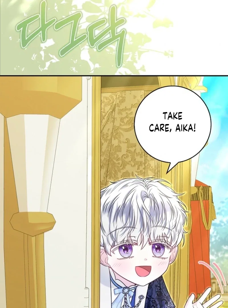 I Live with My Villain Uncle Chapter 34 – Page 72