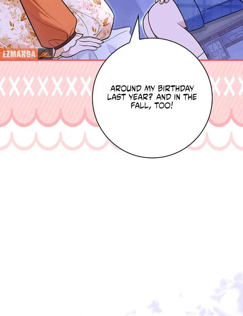 I Live with My Villain Uncle Chapter 33 – Page 25