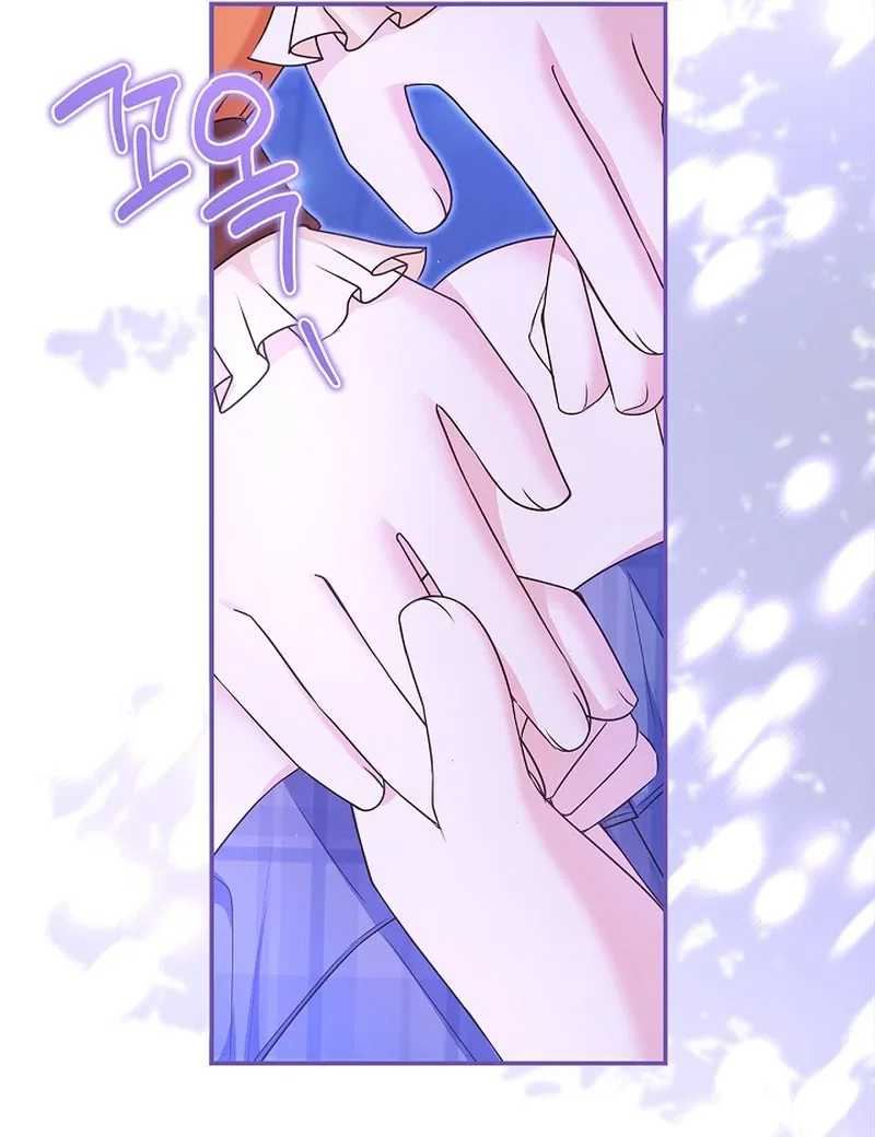 I Live with My Villain Uncle Chapter 33 – Page 26