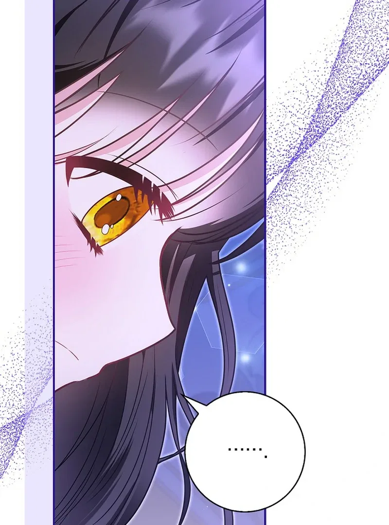 I Live with My Villain Uncle Chapter 33 – Page 31