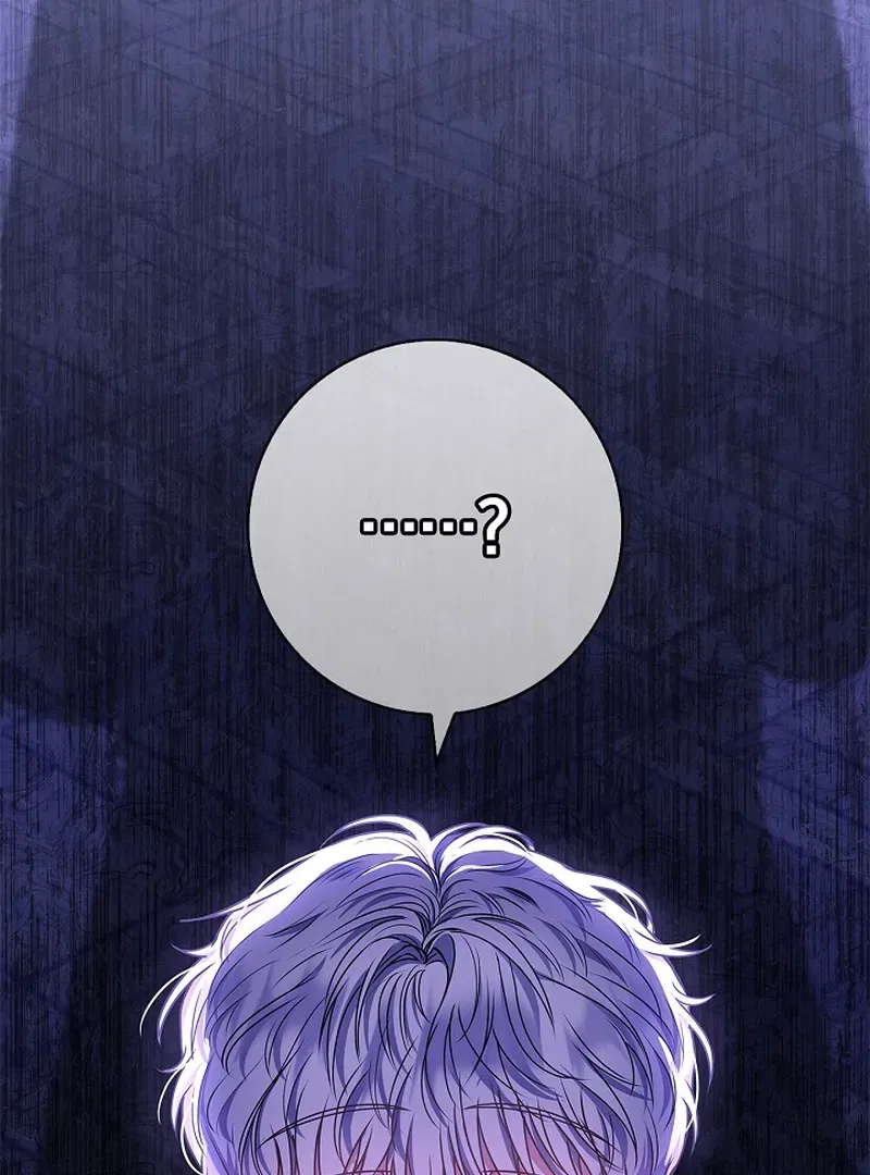 I Live with My Villain Uncle Chapter 33 – Page 45