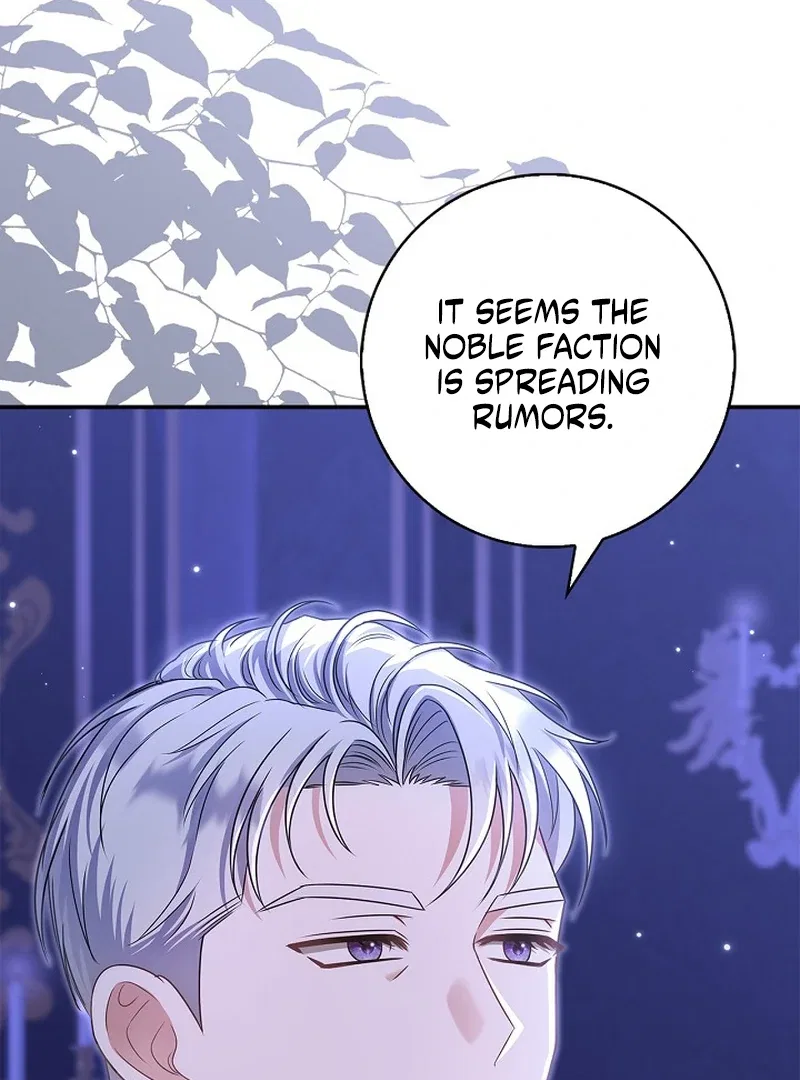 I Live with My Villain Uncle Chapter 31 – Page 7