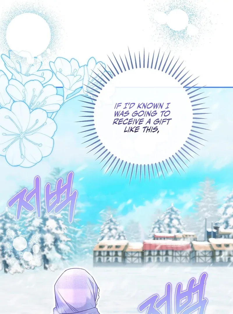 I Live with My Villain Uncle Chapter 31 – Page 64