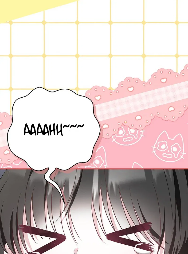 I Live with My Villain Uncle Chapter 31 – Page 75
