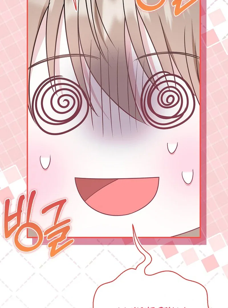 I Live with My Villain Uncle Chapter 31 – Page 137