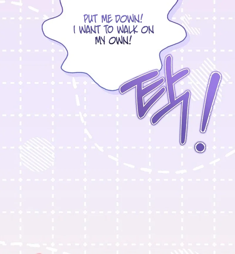 I Live with My Villain Uncle Chapter 30 – Page 69