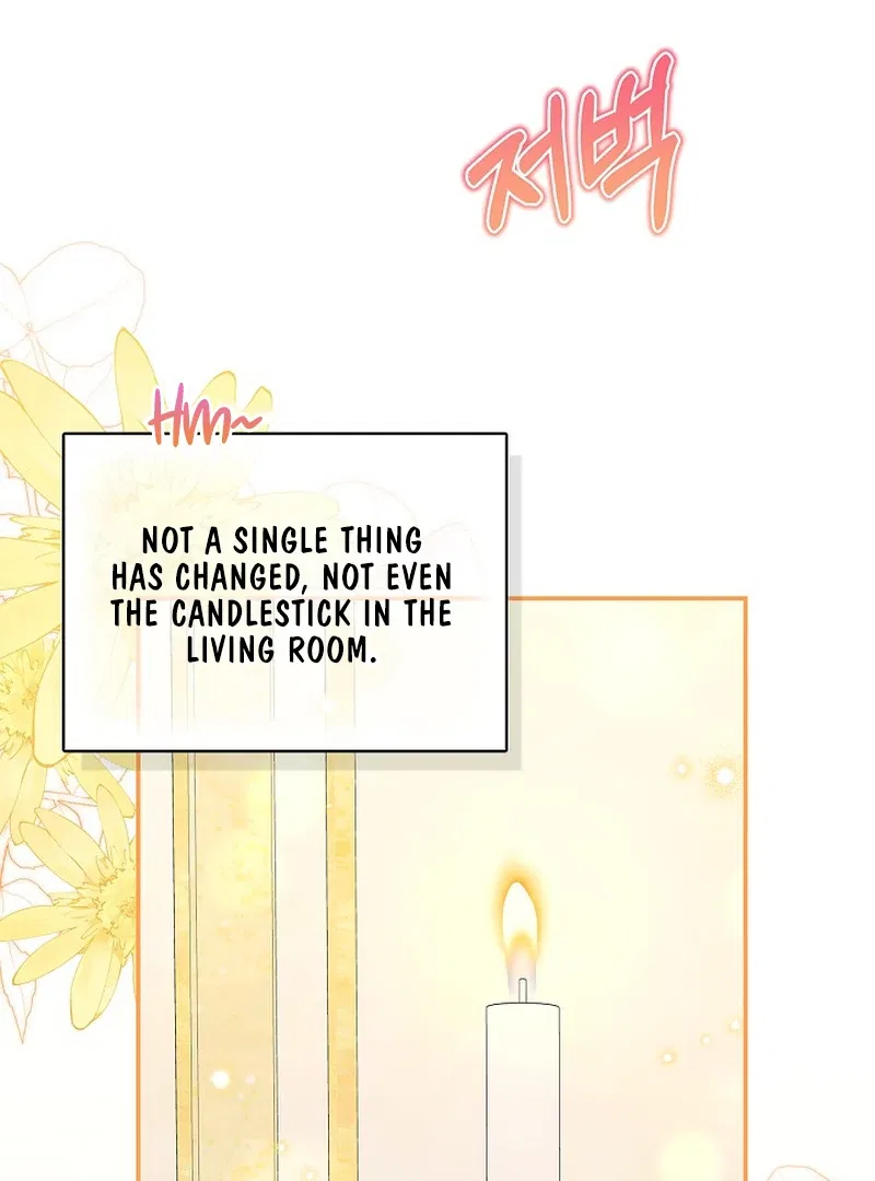 I Live with My Villain Uncle Chapter 30 – Page 76