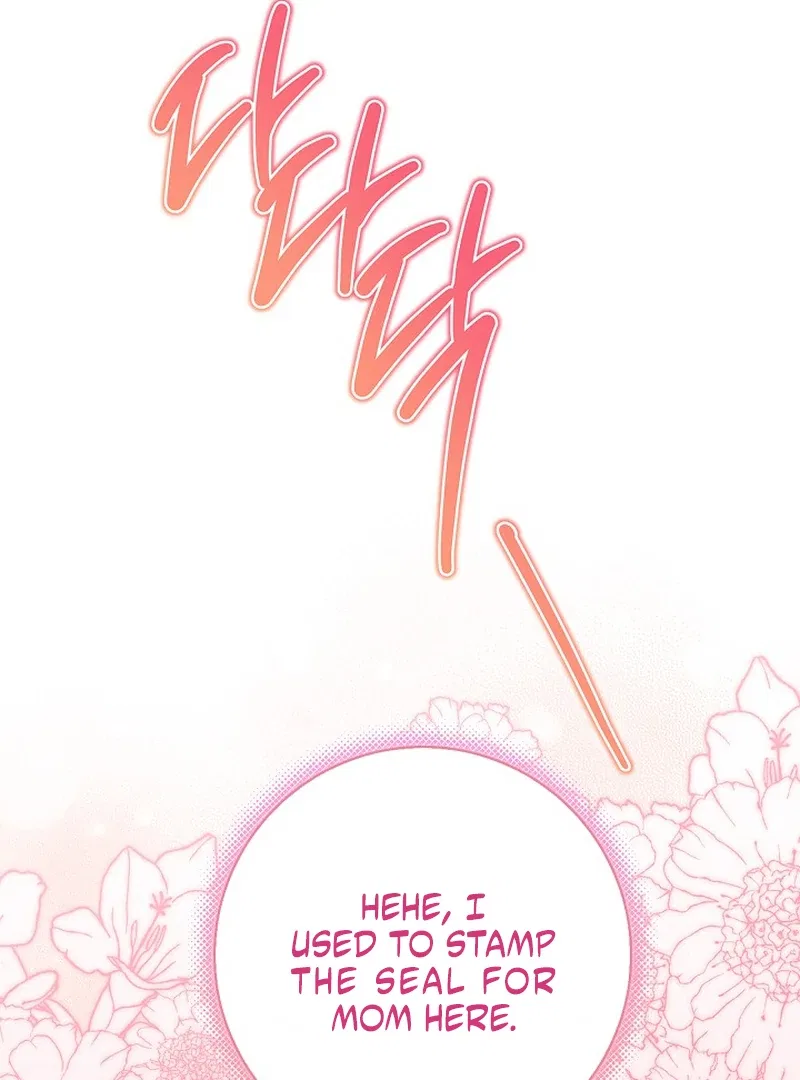 I Live with My Villain Uncle Chapter 30 – Page 112