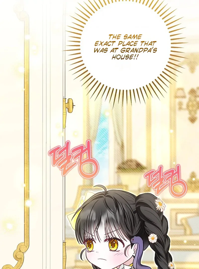 I Live with My Villain Uncle Chapter 30 – Page 131