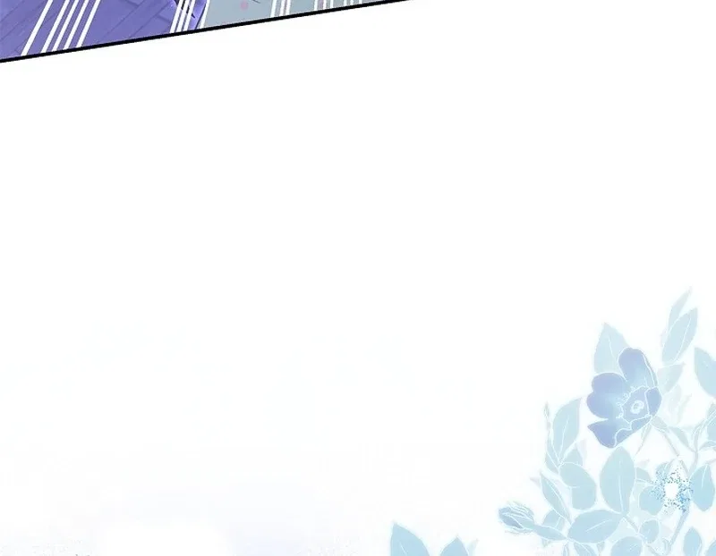 I Live with My Villain Uncle Chapter 29 – Page 17