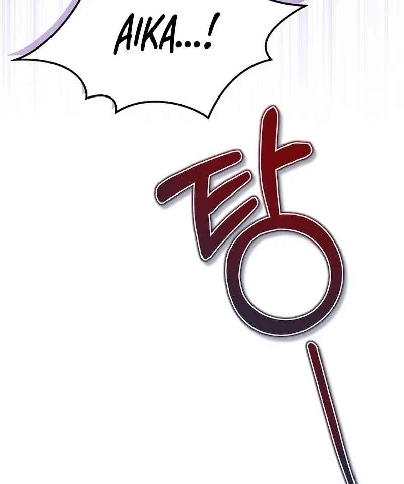 I Live with My Villain Uncle Chapter 29 – Page 25