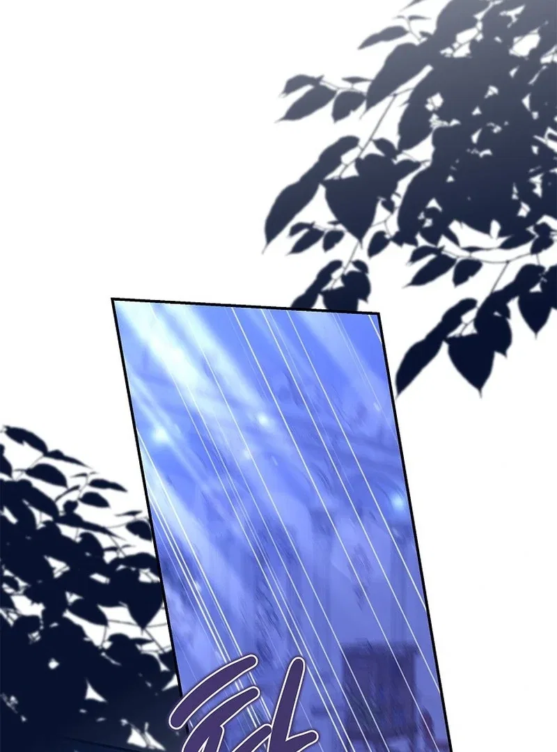 I Live with My Villain Uncle Chapter 29 – Page 27