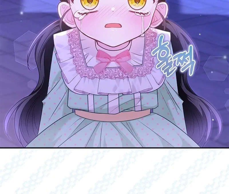 I Live with My Villain Uncle Chapter 29 – Page 70