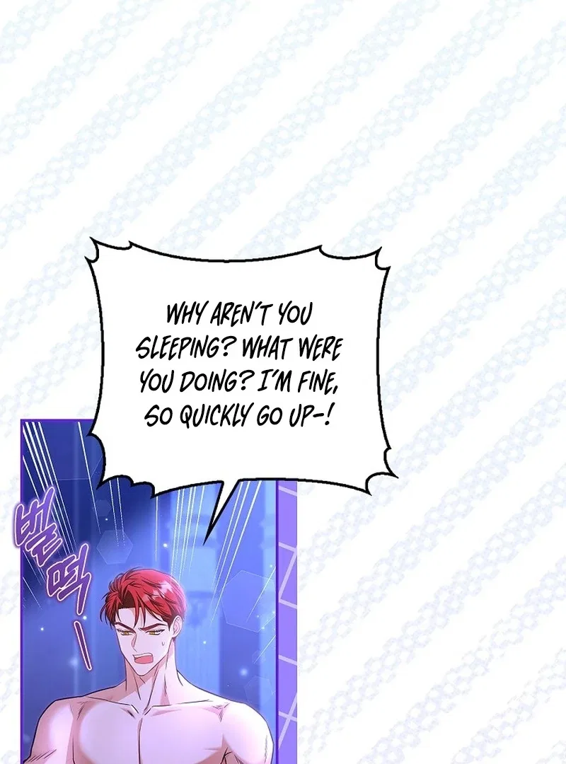 I Live with My Villain Uncle Chapter 29 – Page 71