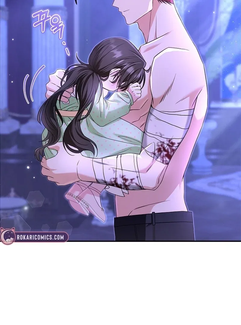 I Live with My Villain Uncle Chapter 29 – Page 87