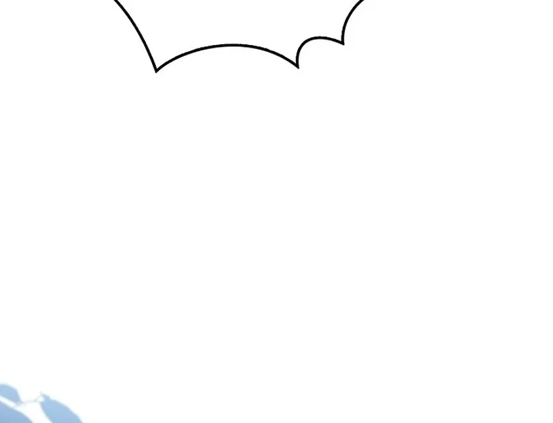 I Live with My Villain Uncle Chapter 29 – Page 134