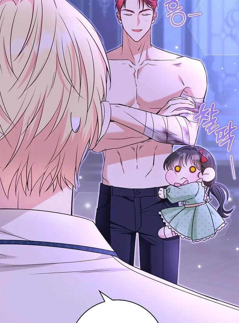 I Live with My Villain Uncle Chapter 29 – Page 148