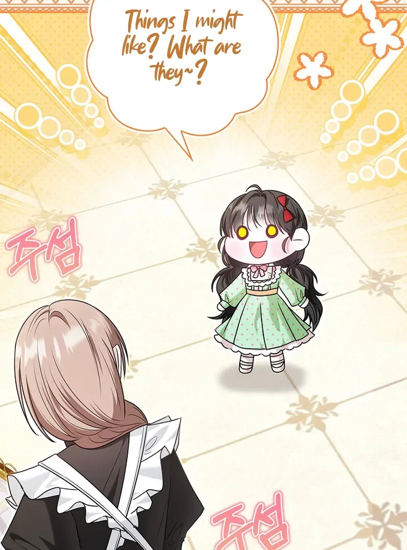 I Live with My Villain Uncle Chapter 28 – Page 76