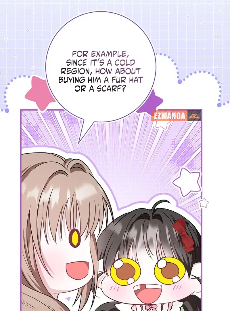 I Live with My Villain Uncle Chapter 28 – Page 116
