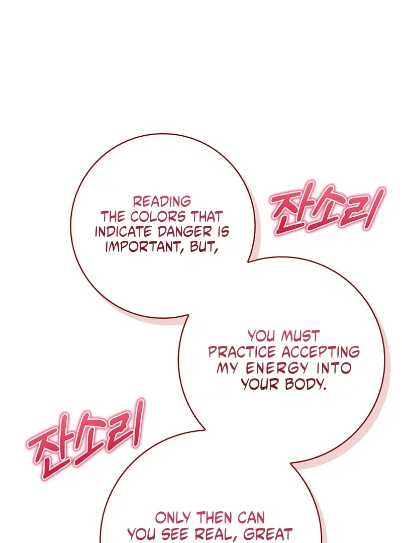 I Live with My Villain Uncle Chapter 28 – Page 126