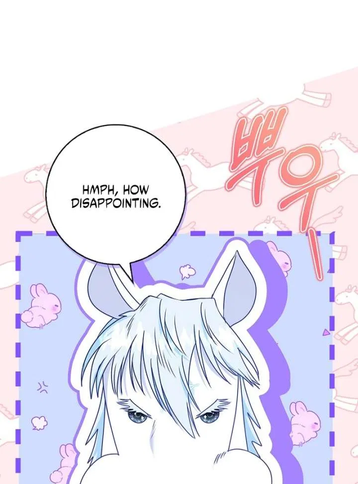I Live with My Villain Uncle Chapter 27 – Page 8