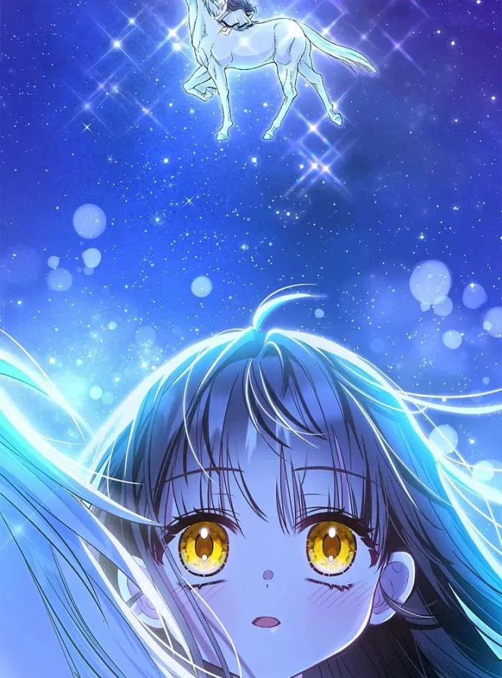 I Live with My Villain Uncle Chapter 27 – Page 47