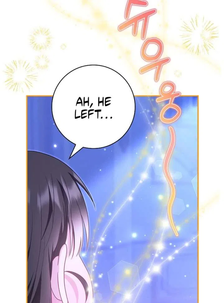 I Live with My Villain Uncle Chapter 27 – Page 65