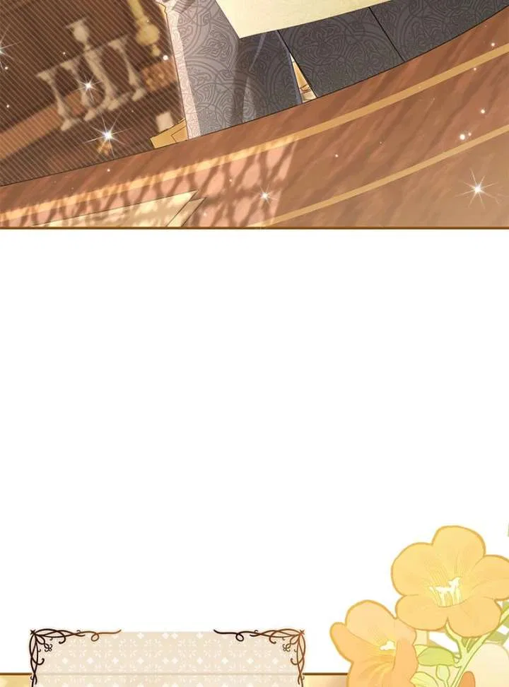 I Live with My Villain Uncle Chapter 27 – Page 75