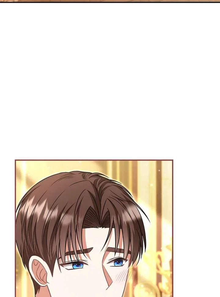 I Live with My Villain Uncle Chapter 27 – Page 83
