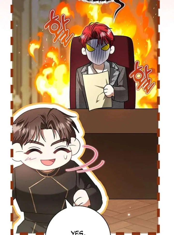 I Live with My Villain Uncle Chapter 27 – Page 89