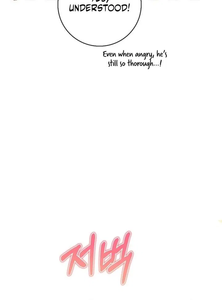 I Live with My Villain Uncle Chapter 27 – Page 90