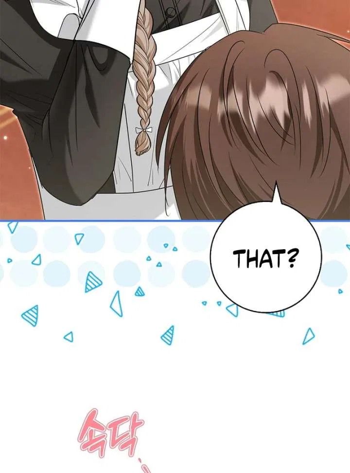 I Live with My Villain Uncle Chapter 27 – Page 119
