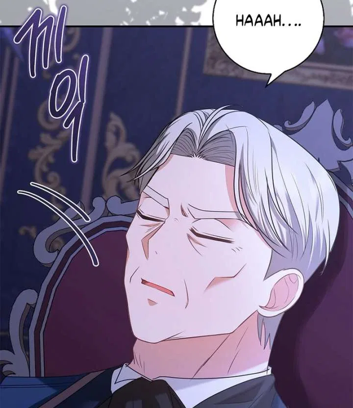 I Live with My Villain Uncle Chapter 27 – Page 136
