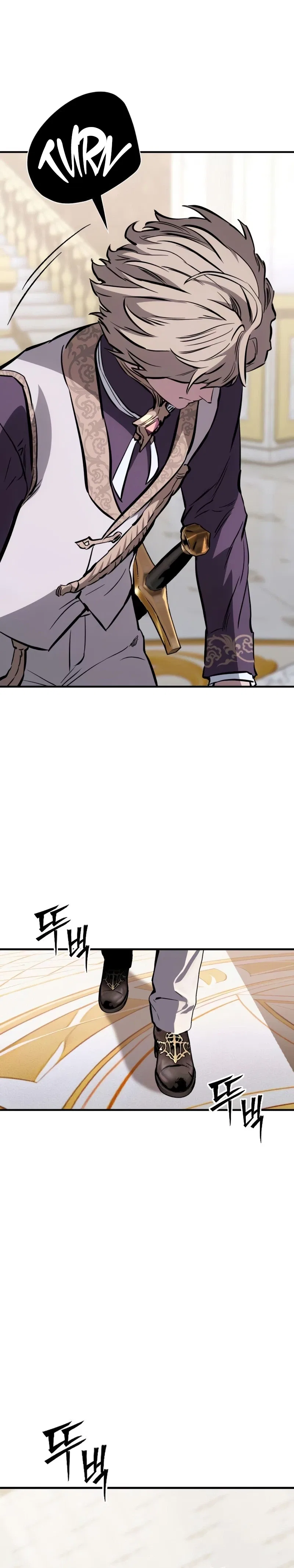 The Necromancer of a Noble Sword Family Chapter 18 – Page 30