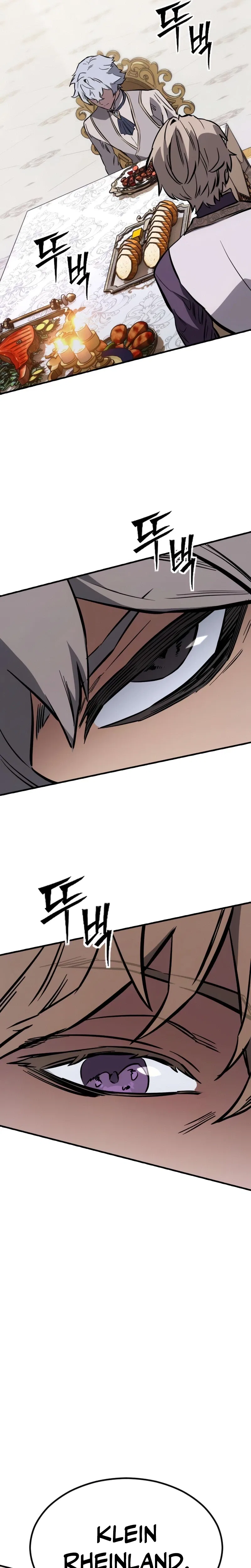 The Necromancer of a Noble Sword Family Chapter 18 – Page 31